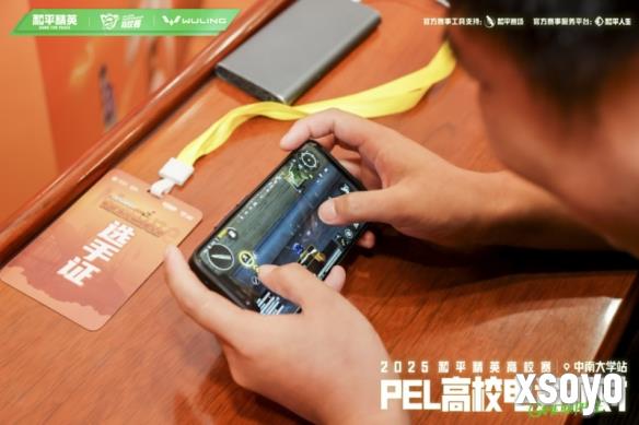 新手游网5