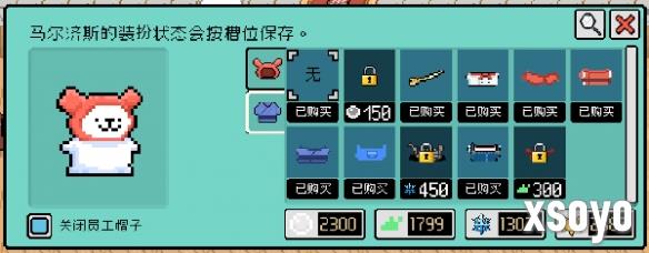 新手游网4
