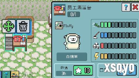 新手游网7