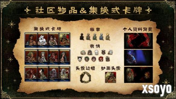 新手游网2