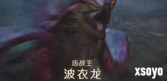 新手游网2