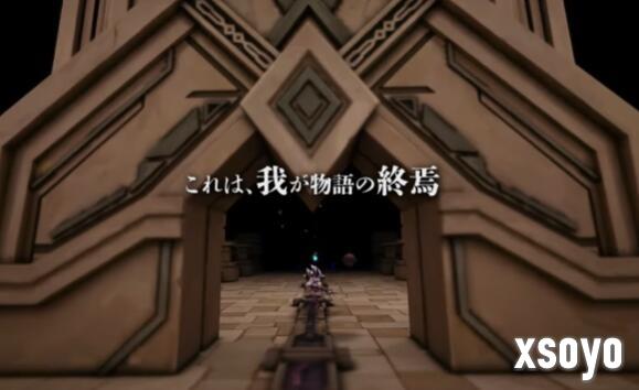 新手游网2