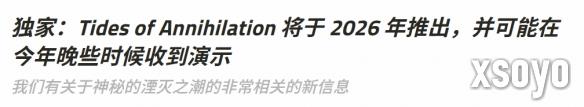 新手游网2