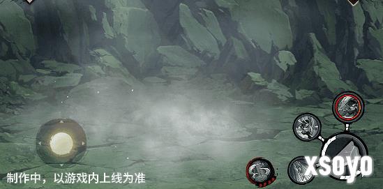 【新忍爆料】凛冽刀光隐匿于雾色之中，桃地再不斩「秽土转生」即将登场