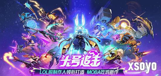 新手游网1