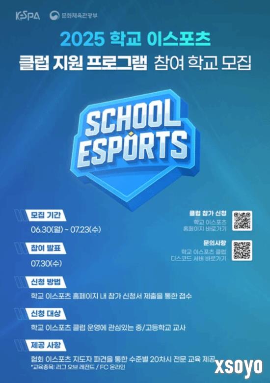 新手游网1