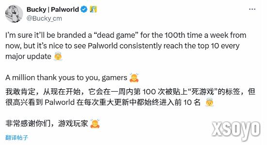 新手游网2