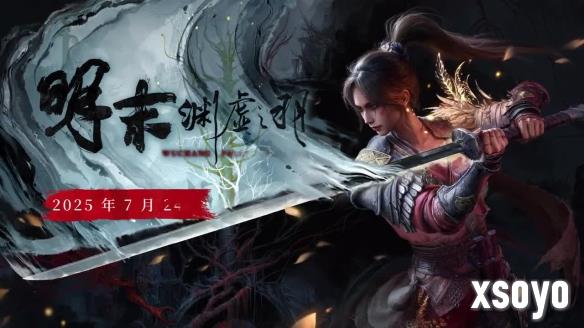 新手游网5