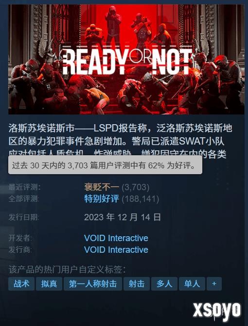 新手游网3