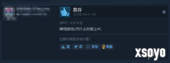 新手游网3