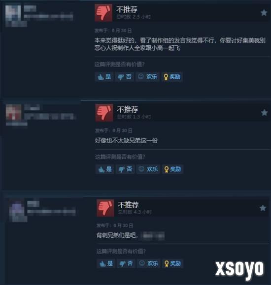 新手游网3