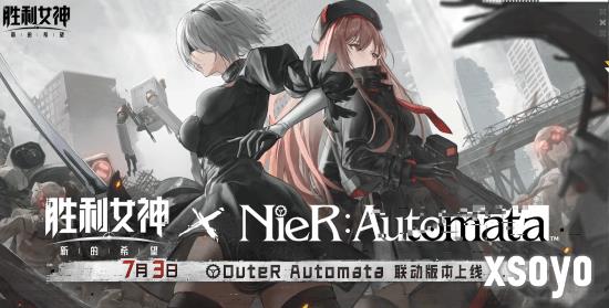 新手游网1