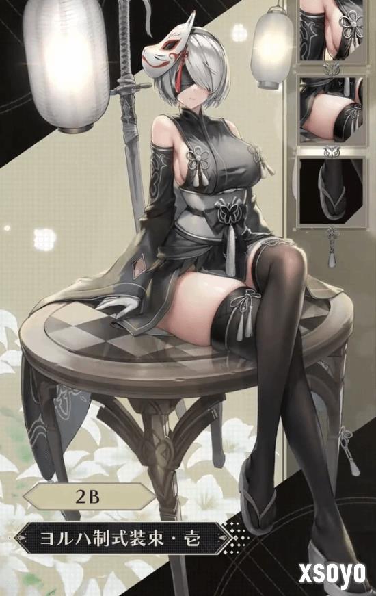 新手游网4
