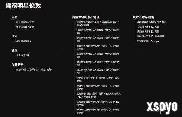 新手游网1