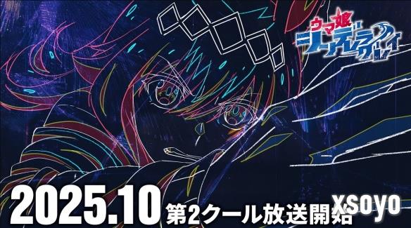 新手游网2