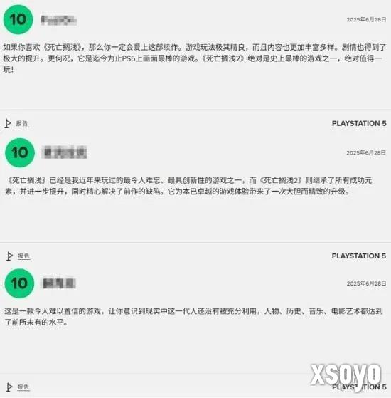 新手游网3