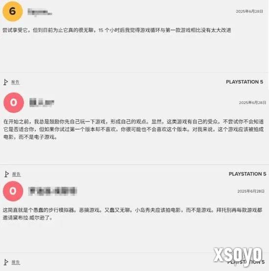 新手游网4
