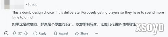 新手游网5