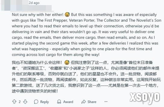 新手游网7