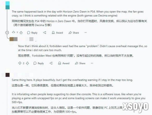 新手游网2