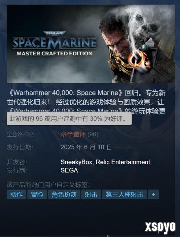 新手游网1