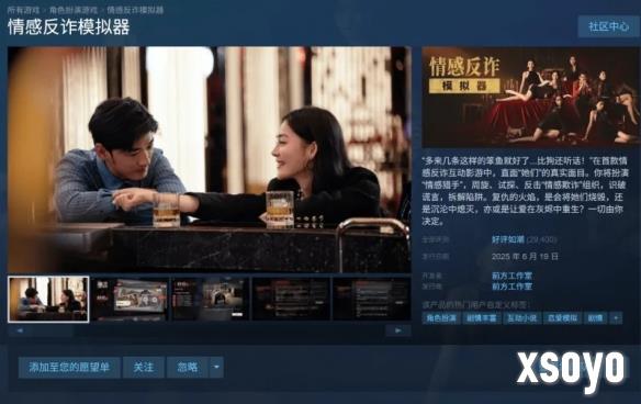 新手游网1