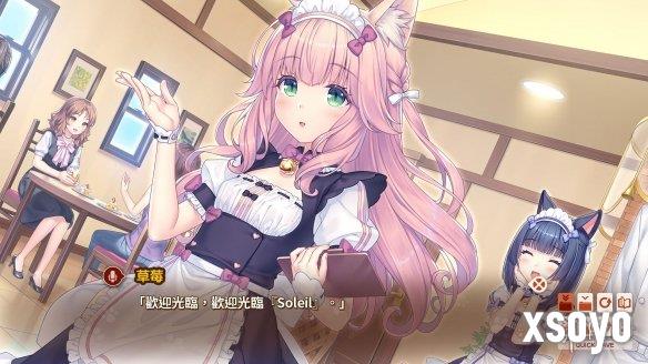 新手游网3