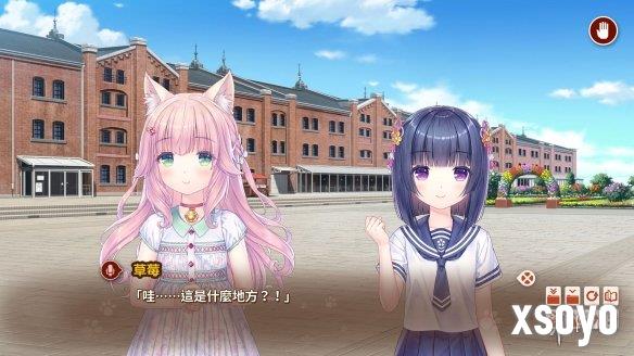 新手游网5