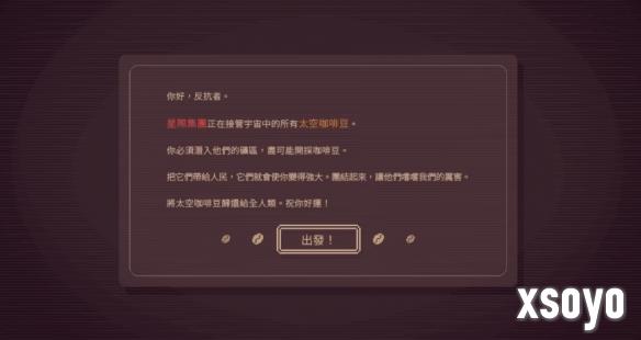 新手游网2