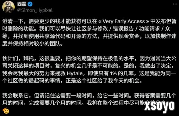 新手游网7