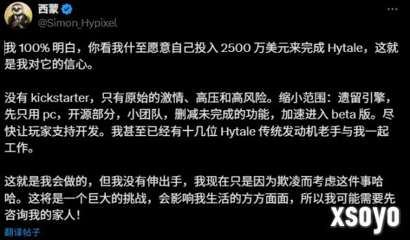 新手游网8