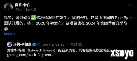 新手游网2