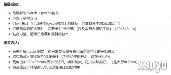 新手游网2