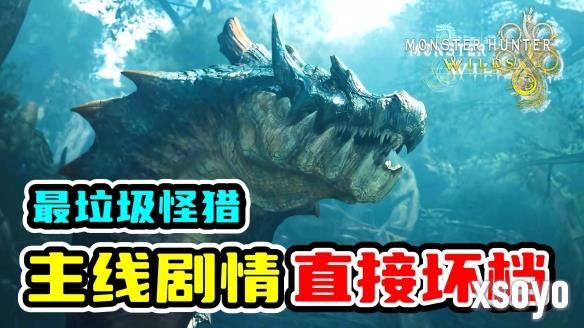 新手游网1