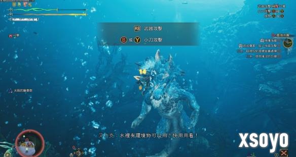 新手游网2
