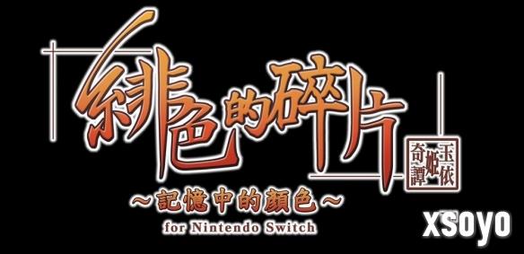 新手游网2