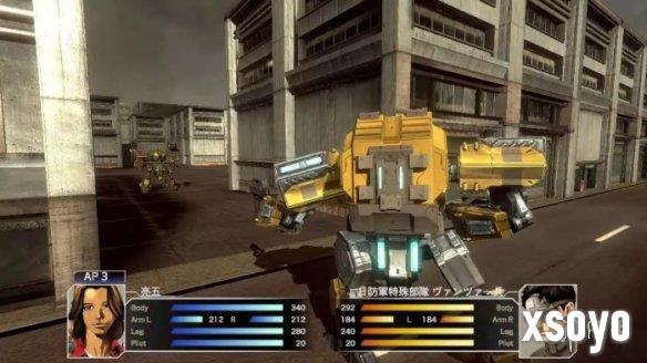 新手游网3