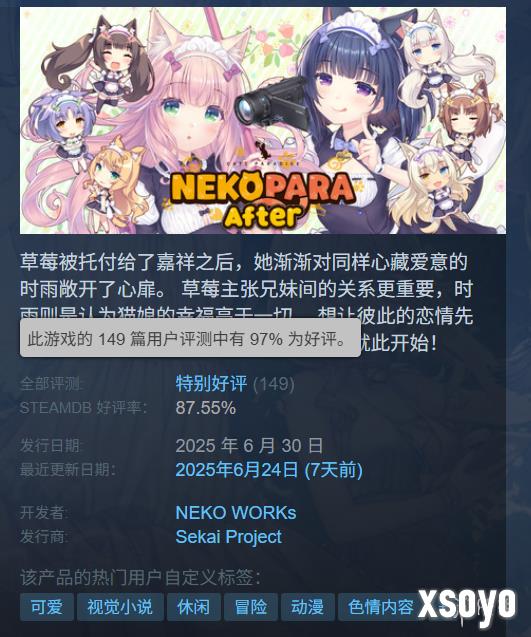 新手游网1