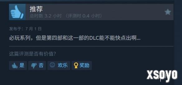 新手游网2