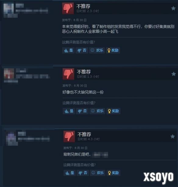 新手游网3