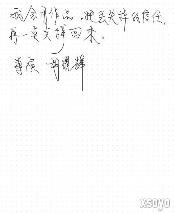 新手游网13