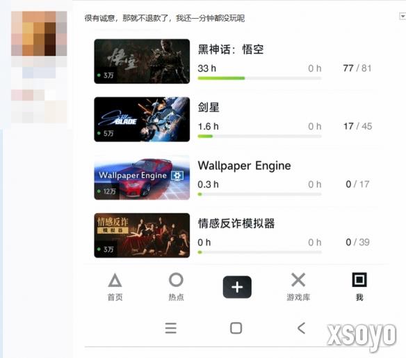 新手游网15