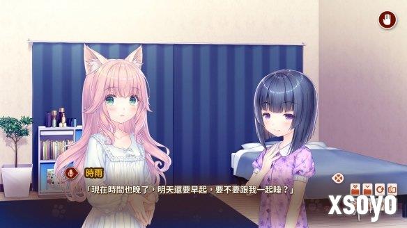 新手游网2