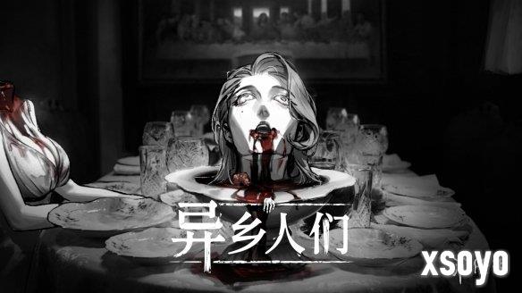 新手游网1