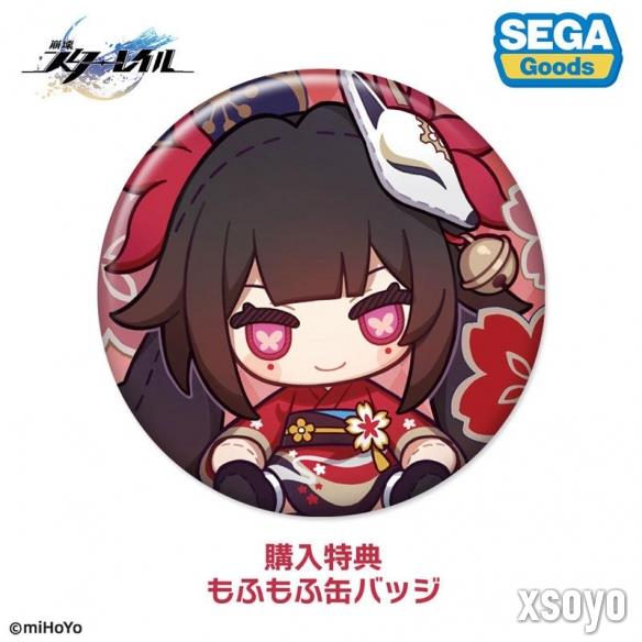 新手游网6