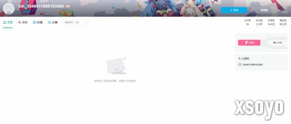 新手游网1