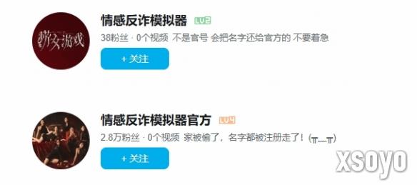新手游网3
