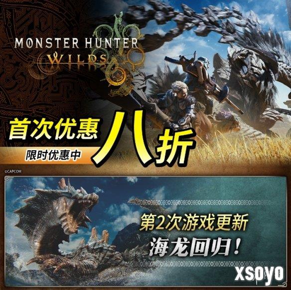 新手游网2