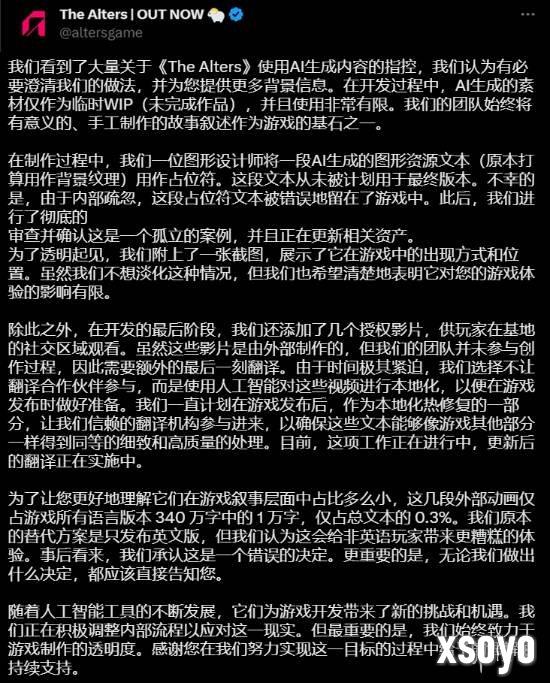 新手游网2