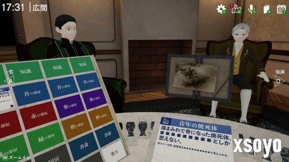 新手游网2